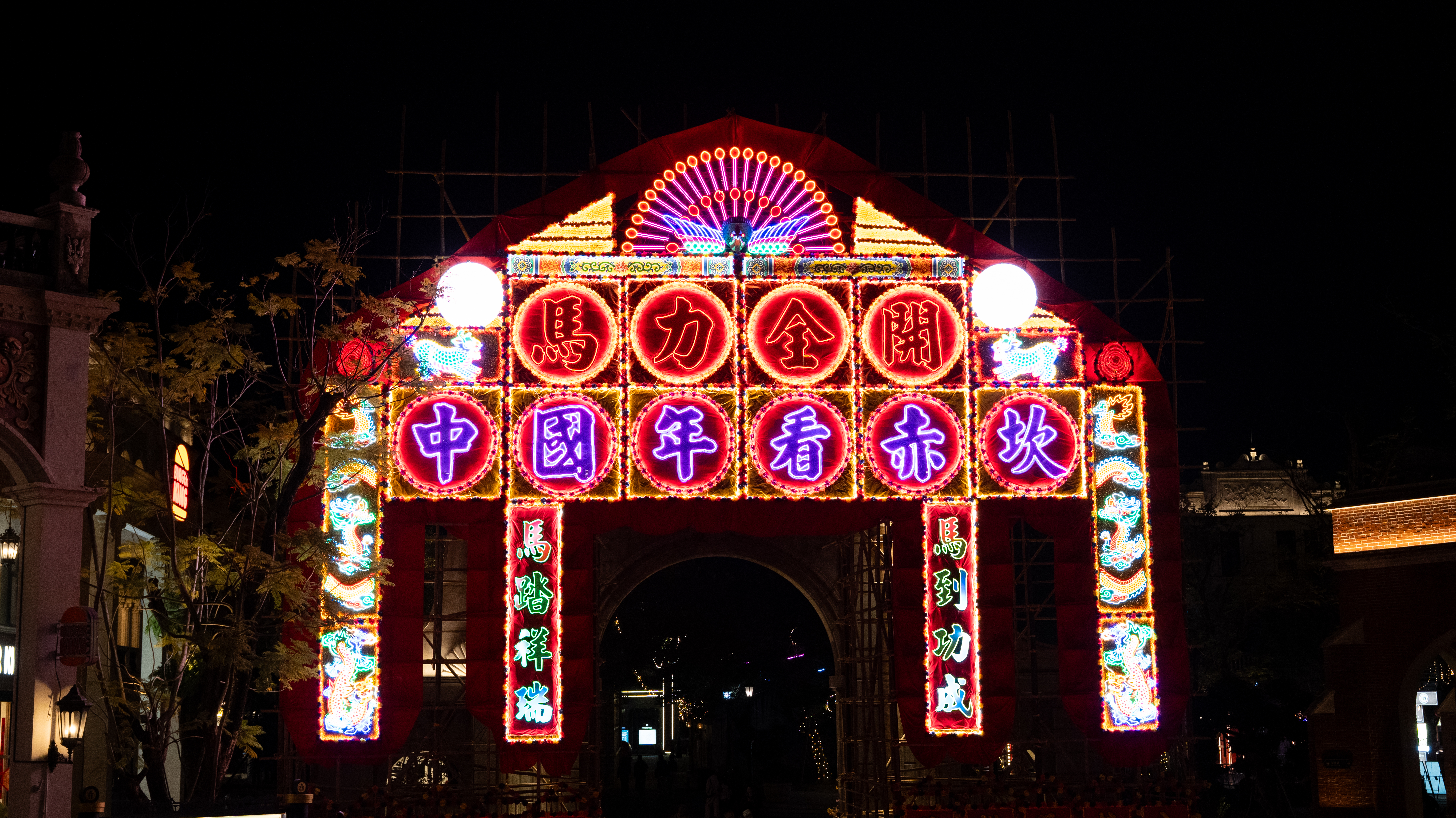 Guangzhou19